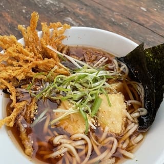 Udon Special